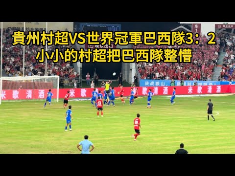 岁新星赫伊,森欧国联首,西班牙国家,世界杯,足球比赛,2023世界杯,国际足球,体育赛事,世界杯赛程,世界杯新闻,世界杯赛程表