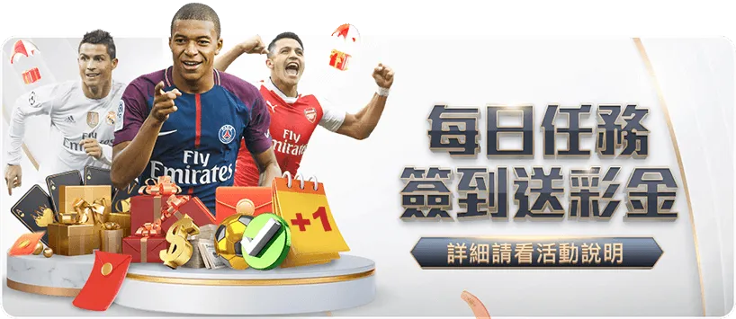 洛杉矶湖人,队中文森特,的实时数据,世界杯,足球比赛,2023世界杯,国际足球,体育赛事,世界杯赛程,世界杯新闻,世界杯赛程表