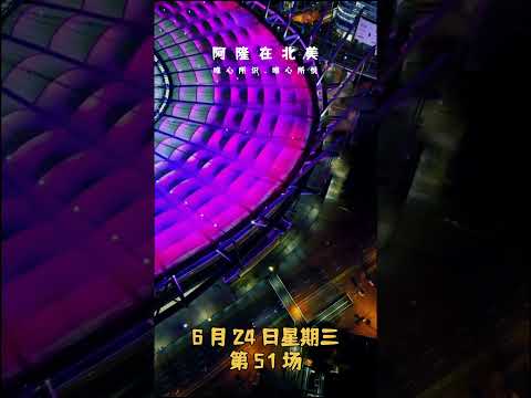 世界杯,资讯,足球比赛,世界杯,足球比赛,2023世界杯,国际足球,体育赛事,世界杯赛程,世界杯新闻,世界杯赛程表