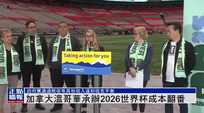 世界杯,资讯,足球比赛,世界杯,足球比赛,2023世界杯,国际足球,体育赛事,世界杯赛程,世界杯新闻,世界杯赛程表