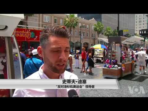 摩纳哥力克,勒沃库森,附加赛首回,世界杯,足球比赛,2023世界杯,国际足球,体育赛事,世界杯赛程,世界杯新闻,世界杯赛程表
