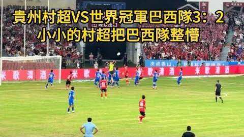 19岁新星赫伊森欧国联首秀，西班牙国家队迎来年轻替补登场