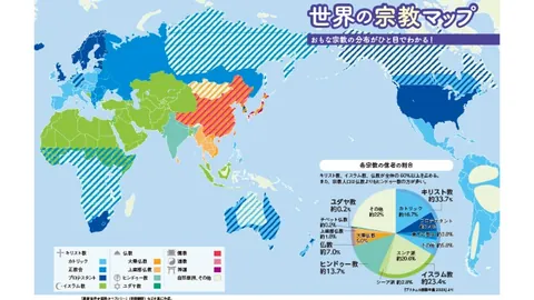勇士惊天大逆转，库里独揽28分施罗德31分，崔永熙无缘赛场